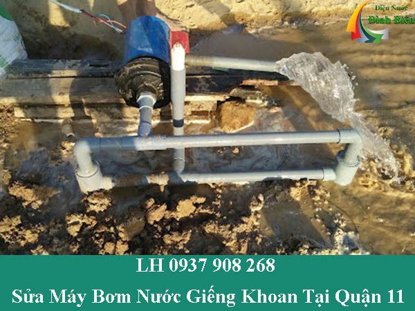 Sửa máy bơm nước giếng khoan tại quận 11 giá rẻ